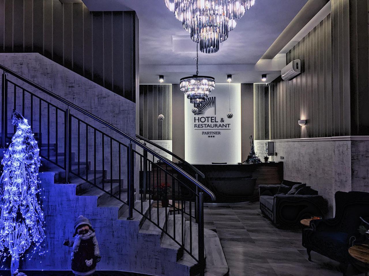 Hotel Partner Mińsk Mazowiecki 외부 사진